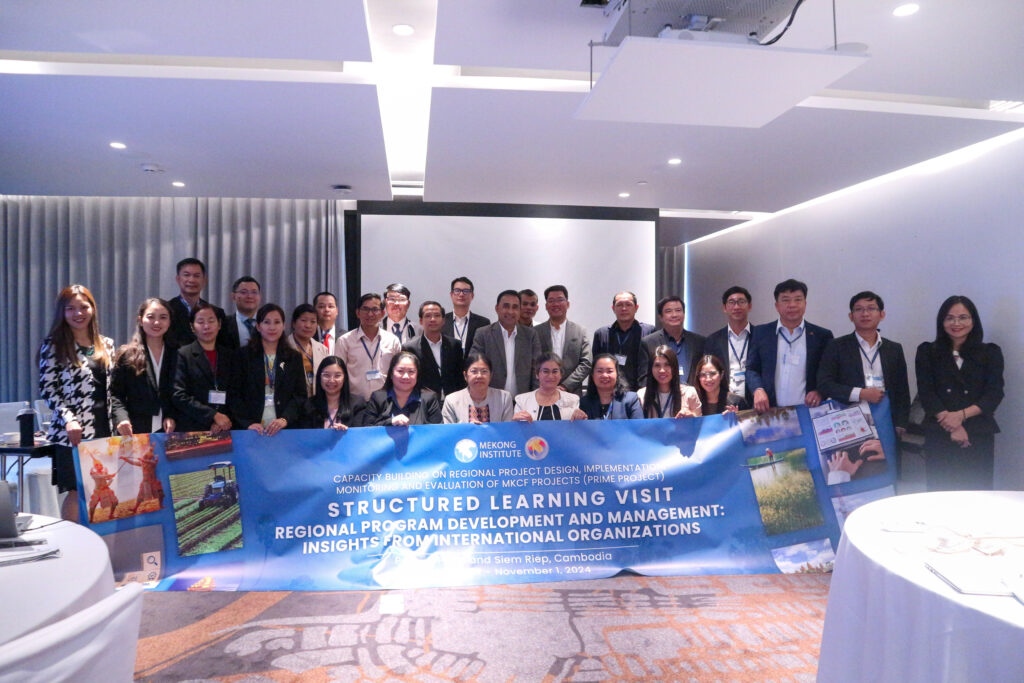 MI hosts Structured Learning Visit on Regional Project Management and Development Insights from International Organizations